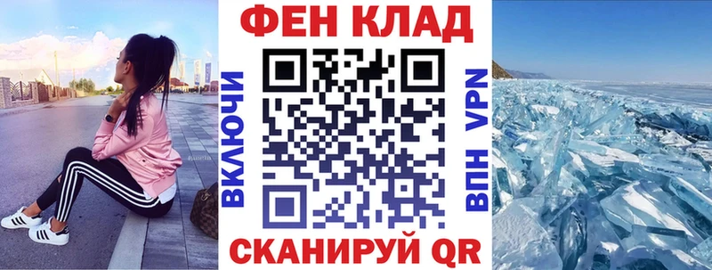 АМФ 98%  Партизанск 