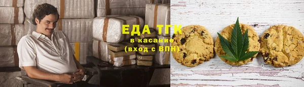 прущие крисы Абаза