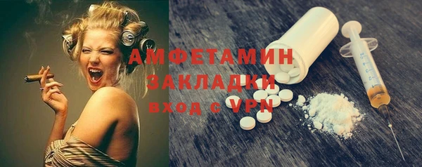 прущие крисы Абаза