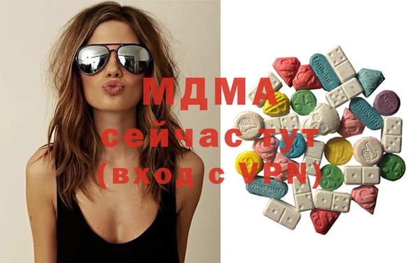 мдпв Алзамай