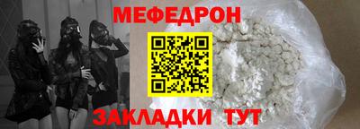 a pvp Жуковский