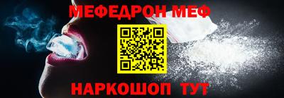 прущие грибы Заволжье