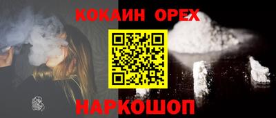 прущие грибы Заволжье