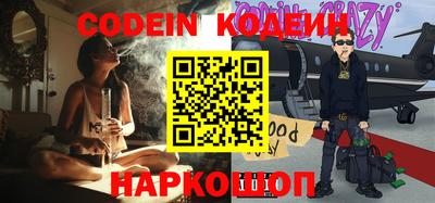 apvp Заводоуковск