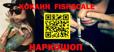 прущие грибы Заволжье