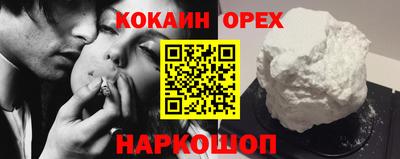 a pvp Жуковский