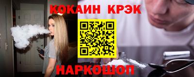 a pvp Жуковский