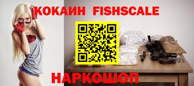 a pvp Жуковский