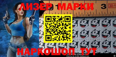 a pvp Жуковский