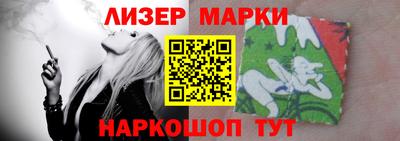 прущие грибы Заволжье