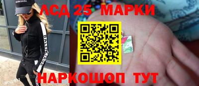 a pvp Жуковский