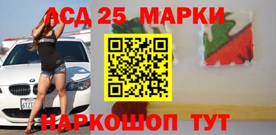 apvp Заводоуковск