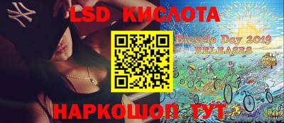 a pvp Жуковский