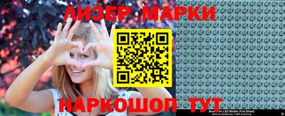 apvp Заводоуковск