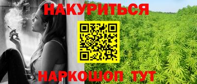 прущие грибы Заволжье
