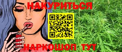 a pvp Жуковский