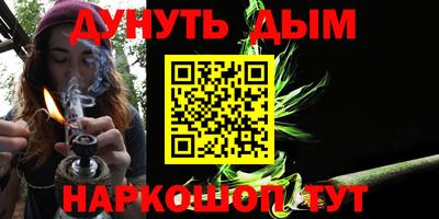 apvp Заводоуковск