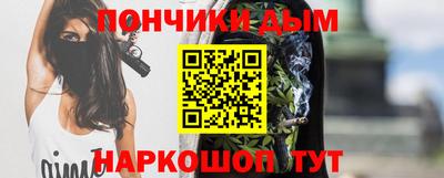 прущие грибы Заволжье