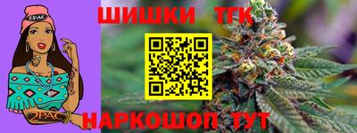 apvp Заводоуковск