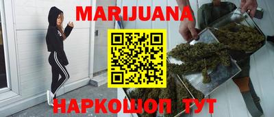 прущие грибы Заволжье