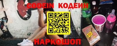 a pvp Жуковский