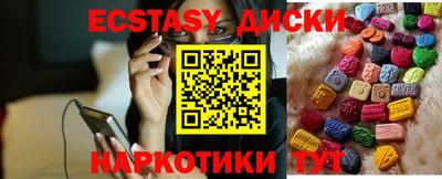 apvp Заводоуковск
