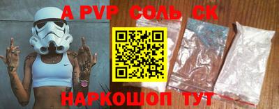 прущие грибы Заволжье
