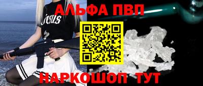 прущие грибы Заволжье