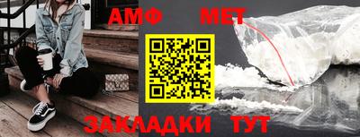 apvp Заводоуковск