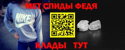 прущие грибы Заволжье