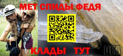 apvp Заводоуковск