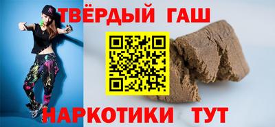 прущие грибы Заволжье