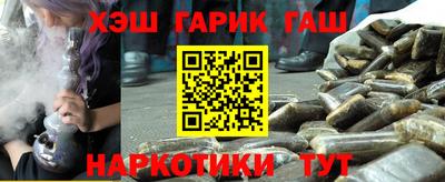 apvp Заводоуковск