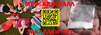 a pvp Жуковский