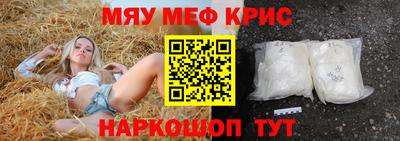 прущие грибы Заволжье