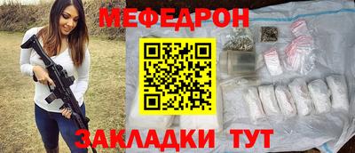 a pvp Жуковский