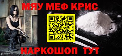 прущие грибы Заволжье