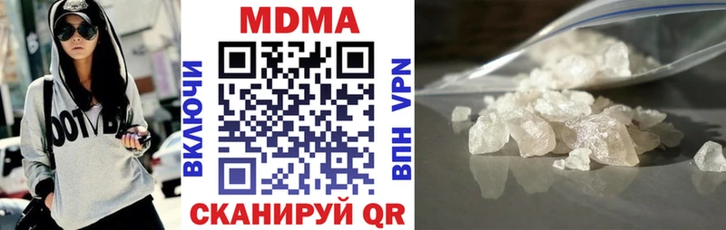МДМА Molly  это официальный сайт  Партизанск 