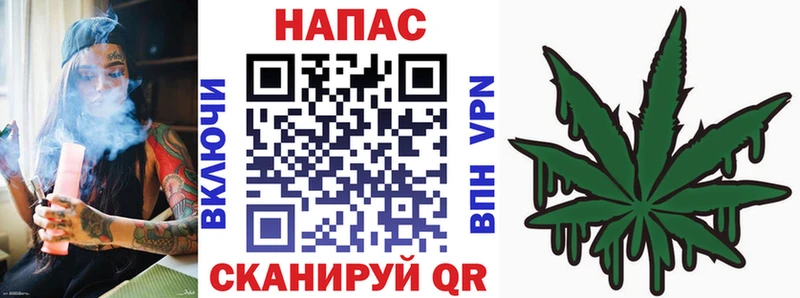 omg ТОР  цены наркотик  Партизанск  Бошки марихуана индика 