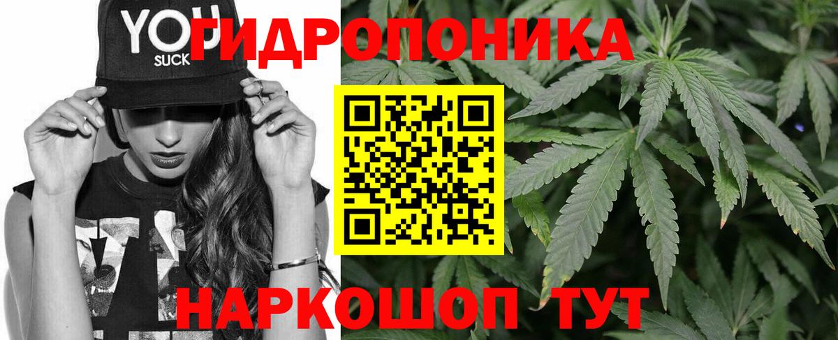 Бошки марихуана SATIVA & INDICA  Вход с VPN  МАРИХУАНА VHQ  Бошки марихуана сатива  Партизанск 